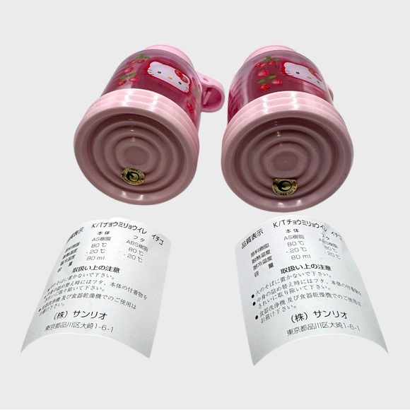 Hello Kitty Strawberry Japanese Shakers - Picture 4 of 4